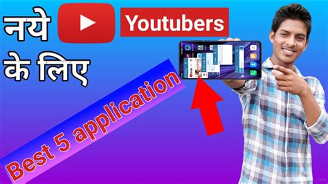 call youtubers|call youtubers app.